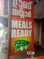 Poratta.   chappaathi .dosa .hotel  cook