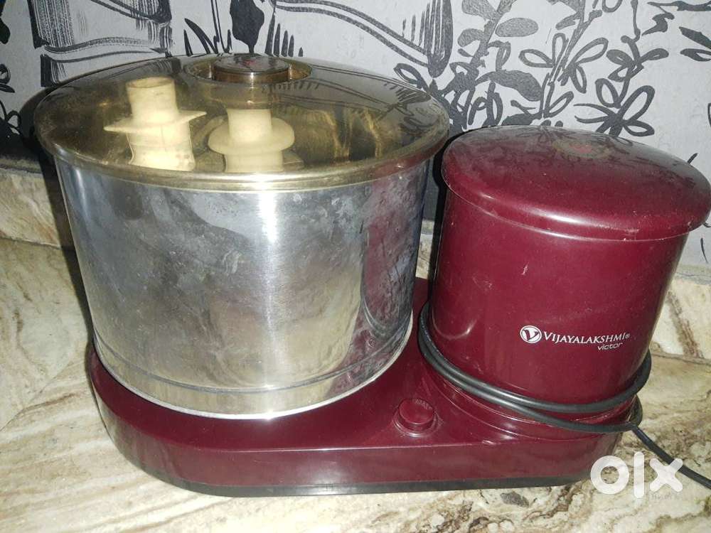 Grinder, Vijaya Laxmi