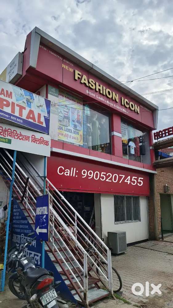 Rented Ready Made Clothes Shop For Sale - Negotiable Price