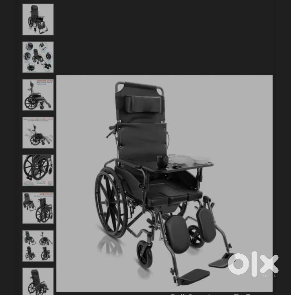 Wheelchair