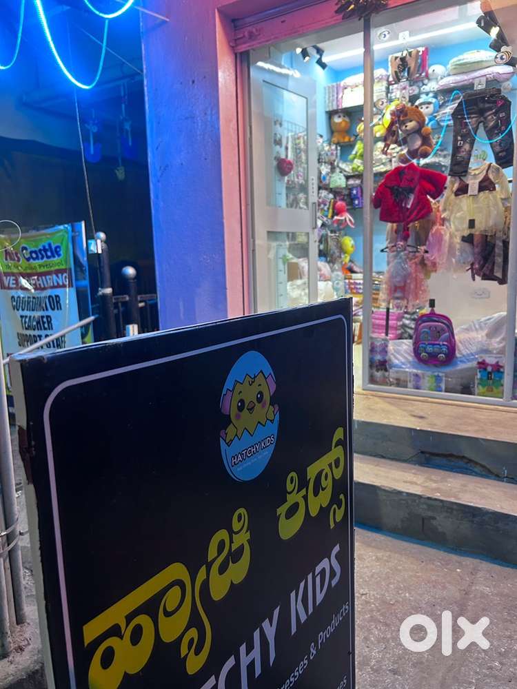 Sales Staff Required – Kids Wear Shop (Hatchy Kids Marathahalli)