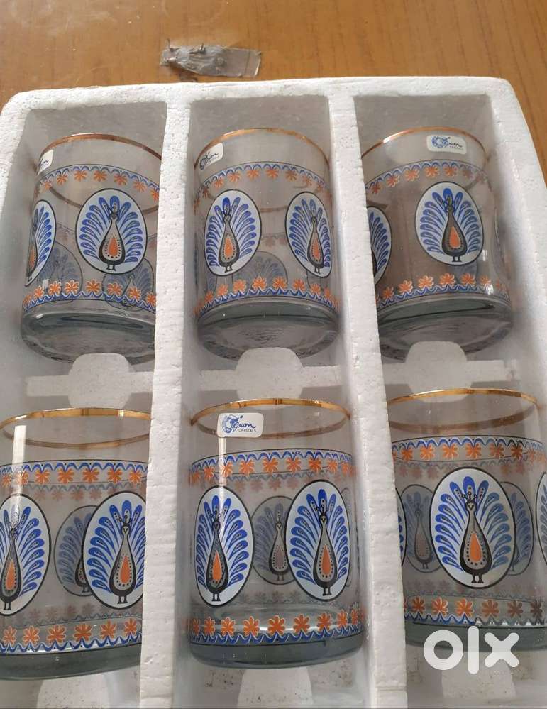 Kattori /glass /small bowl