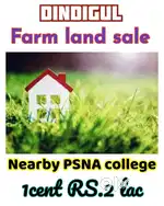 Farm land available in Dindigul