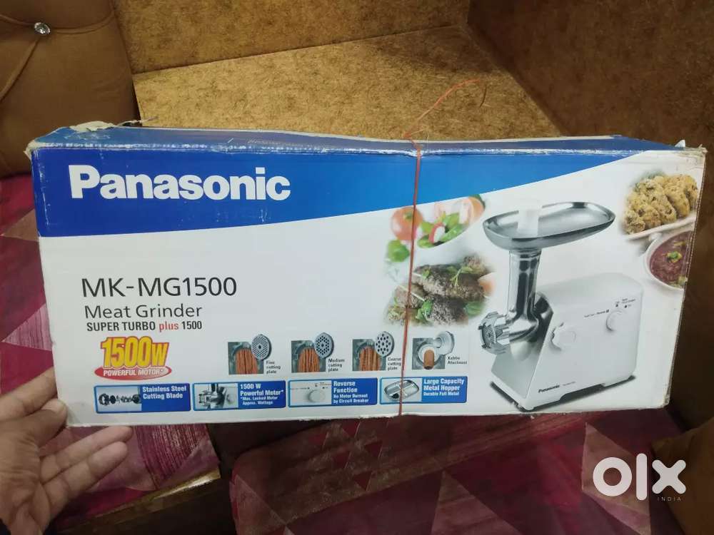 Panasonic meat grinder