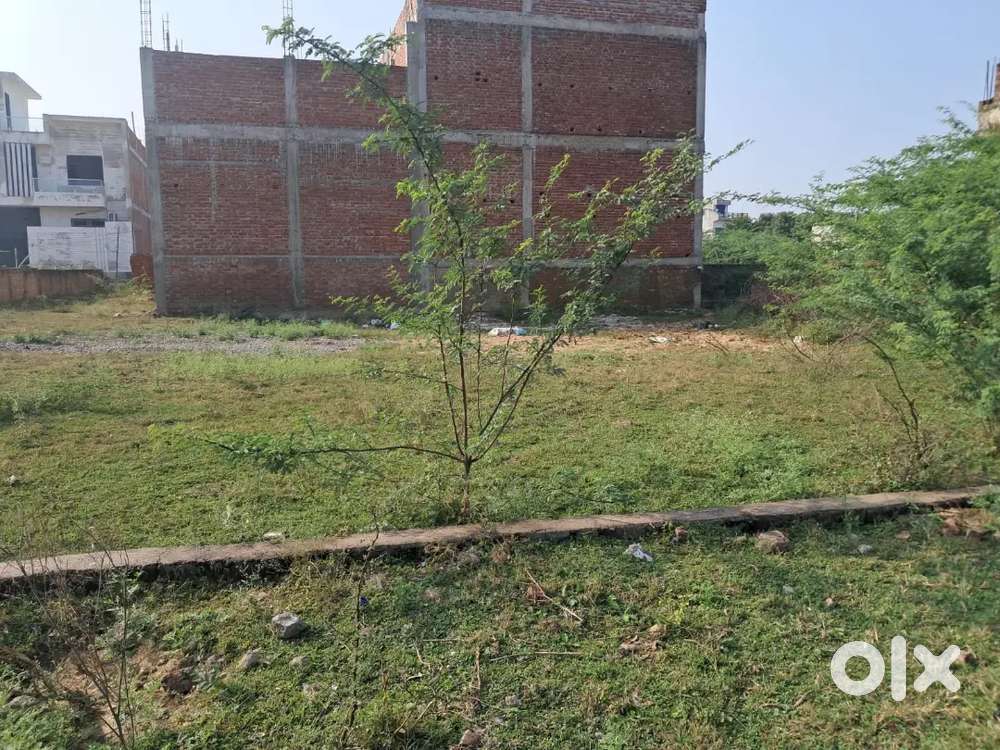 जमीन बिकाऊ