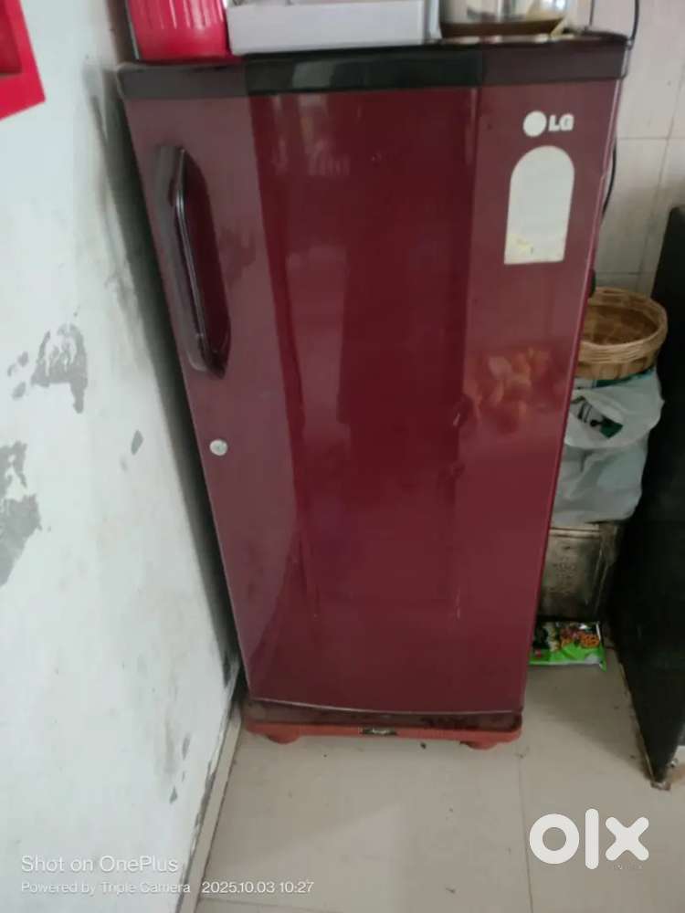 नहा लेना है