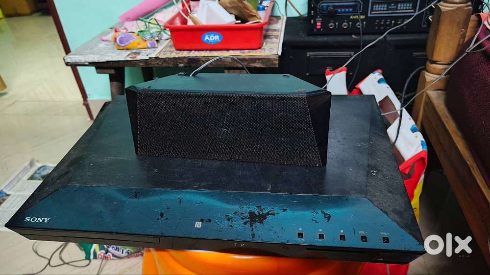 Sony 5.1 home theatre