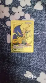 Super Fire-breathing Dragon (Gold Card)