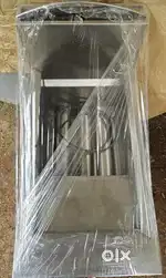 Fried Chicken Fryer for sale