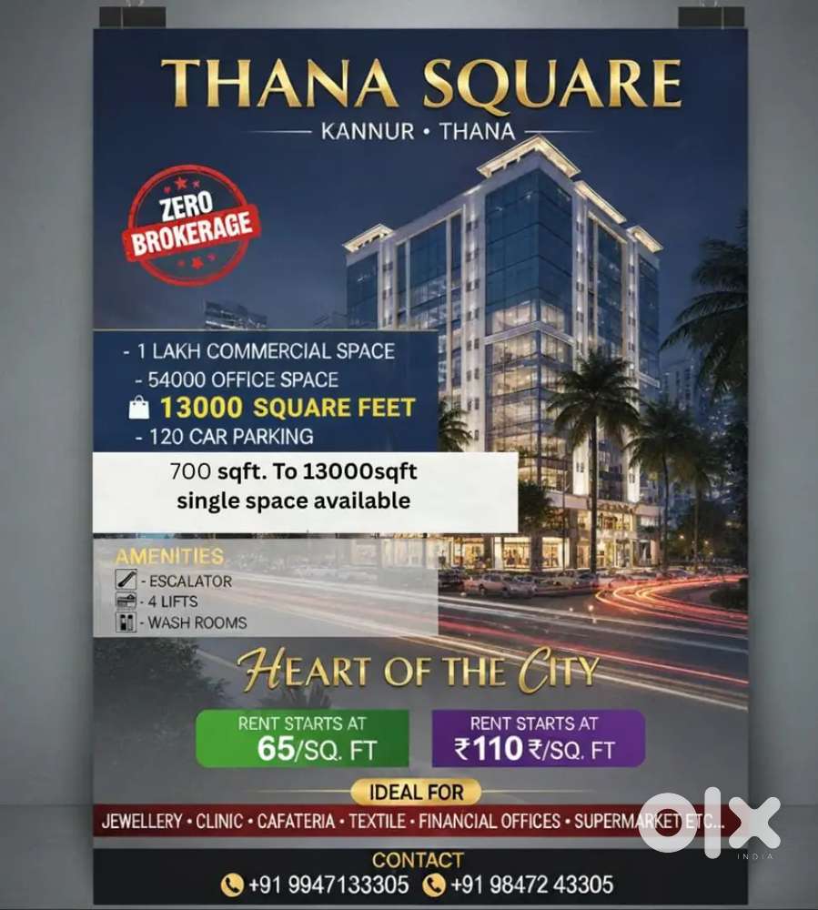 Commercial building for sale