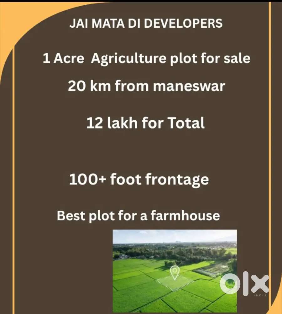1 Acre Agriculture plot for sale