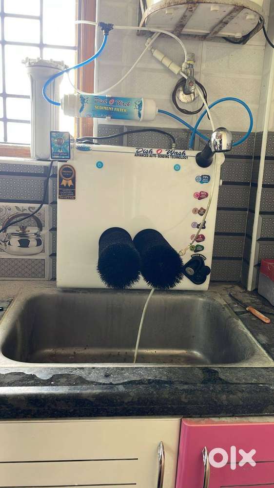 Domestic dish washer