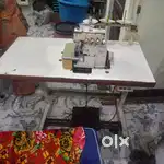 5 thread overlock condition as new