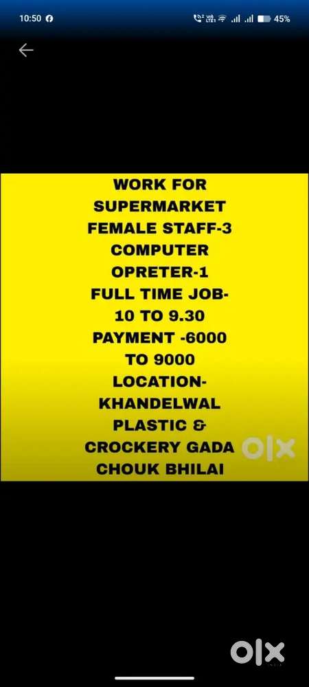 Supermarket staff