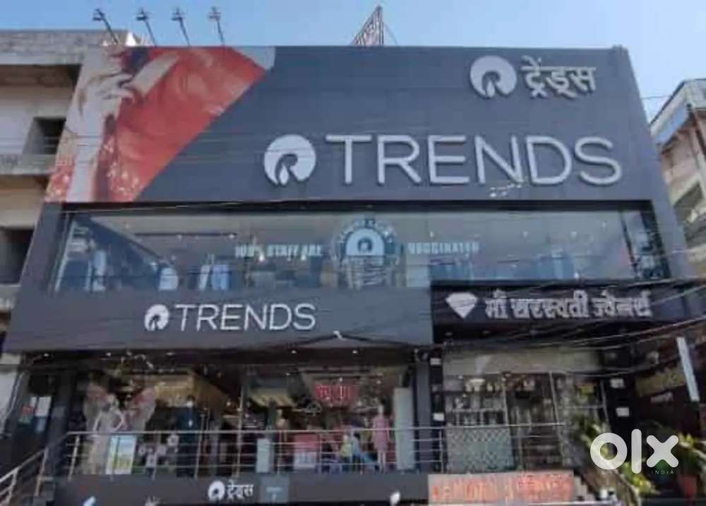 ( HR ASTHA ) OPENING FOR TRENDS STORE APPLY NOW..