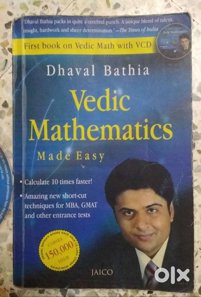 Vedic Mathematics Book