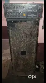 Universal machine 120w. Box jbl..4002