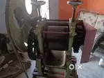 Sugarcane kholu electric