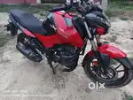 New bike Lena hai
