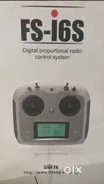 Drone 5kg payload