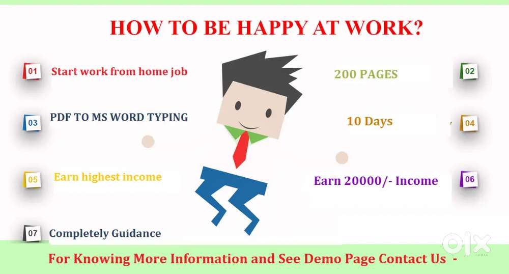 Data Entry - Remote Job - Part Time