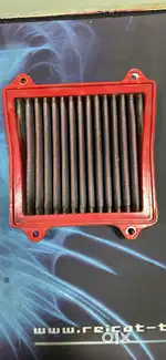 Original BMC air filter for Dominor 250/400