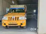 DEVAN CONTROL SYSTEM