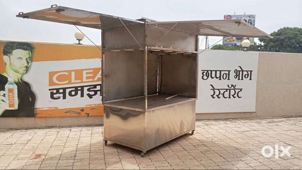 Food stall