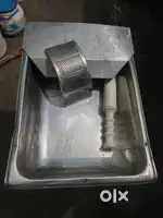 Masala mixer machine