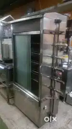Chicken griler