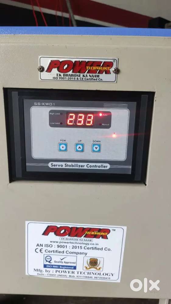 5KVA Servo Voltage Stabilizer