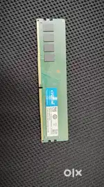 Computer I-5 Computer