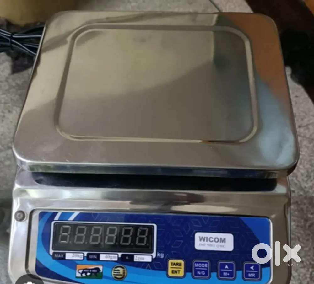 Weight Machine