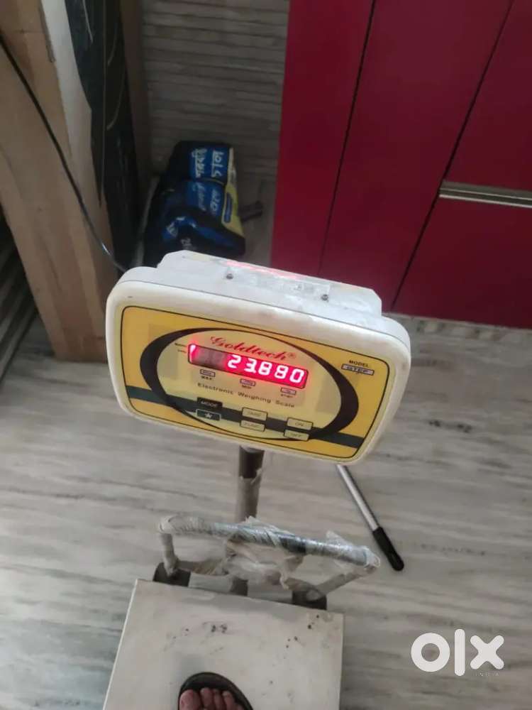 Commercial weighing scale