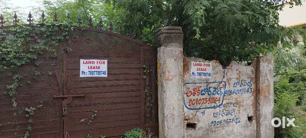 280yards plot with compound wall for lease near santhosh matha temple