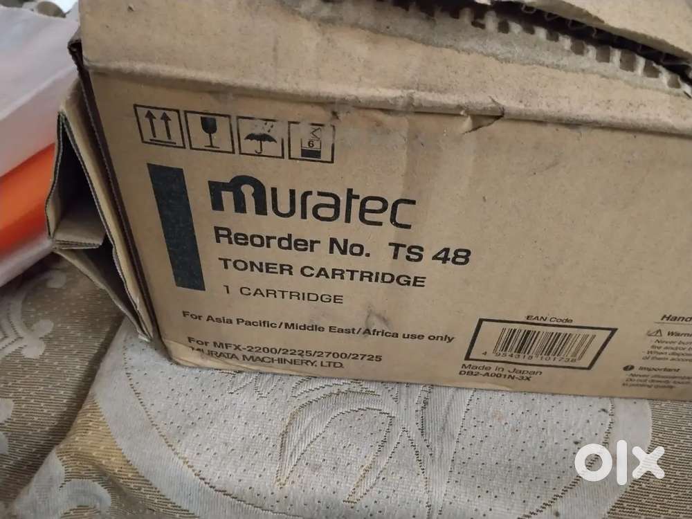 Muratec recorder ts48