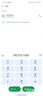 Need ola uber driver