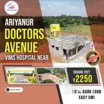 VERY CLOSE TO VIMS, VSA, RAJAJI, ANNAPOORNA EDUCATIONAL INSTITUTIONS