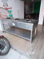 Restaurant gas chulha Bhatti