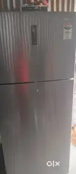 Samsung fridge
