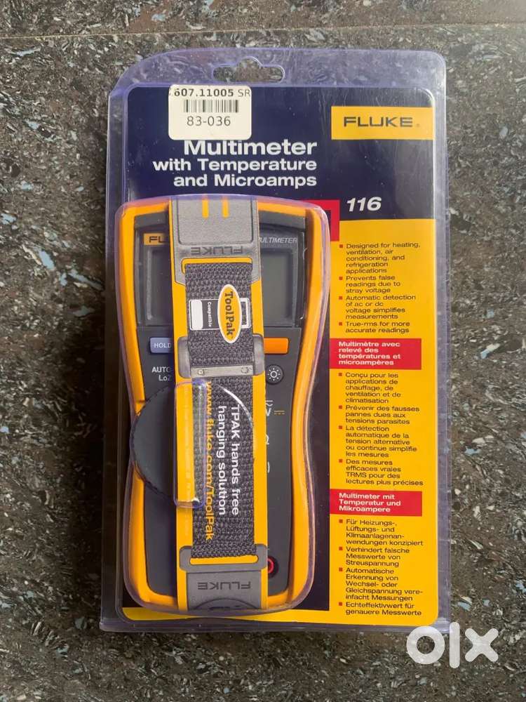 FLUKE MULTIMETER