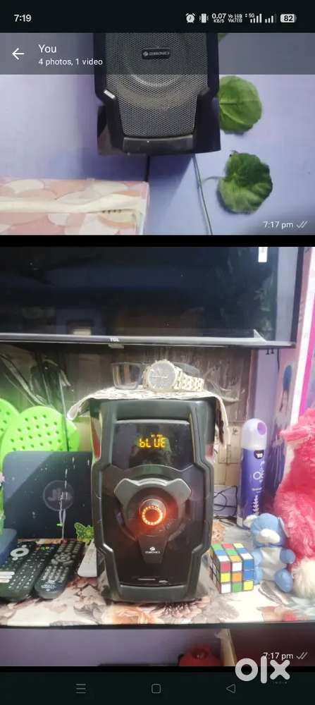 Zebrons home theatre