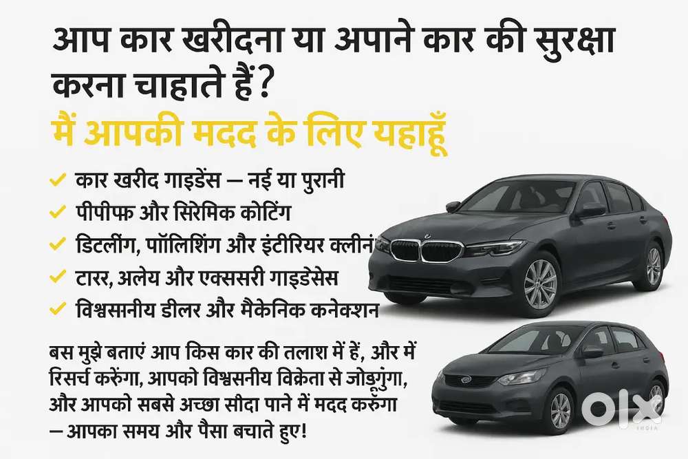 Need Help Buying a Car? Get Expert Advice & Car Care Services