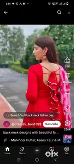 SILAI KARIGAR CHAHIYE LADIES SUIT BLOUSE