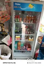 Vc cooler haier