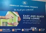 Home loan and LAP