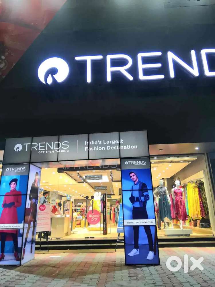 TRENDS MALL लड़के तथा लड़कियों की आवश्यकता हैं।