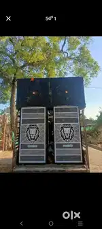 Dj sound system