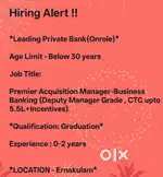 PREMIER ACQUISITION MANAGER