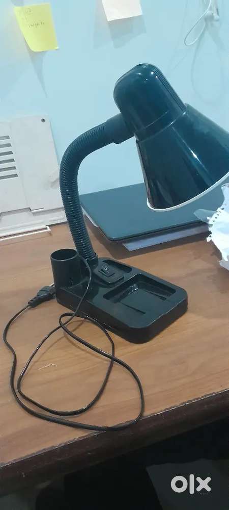 Study lamp